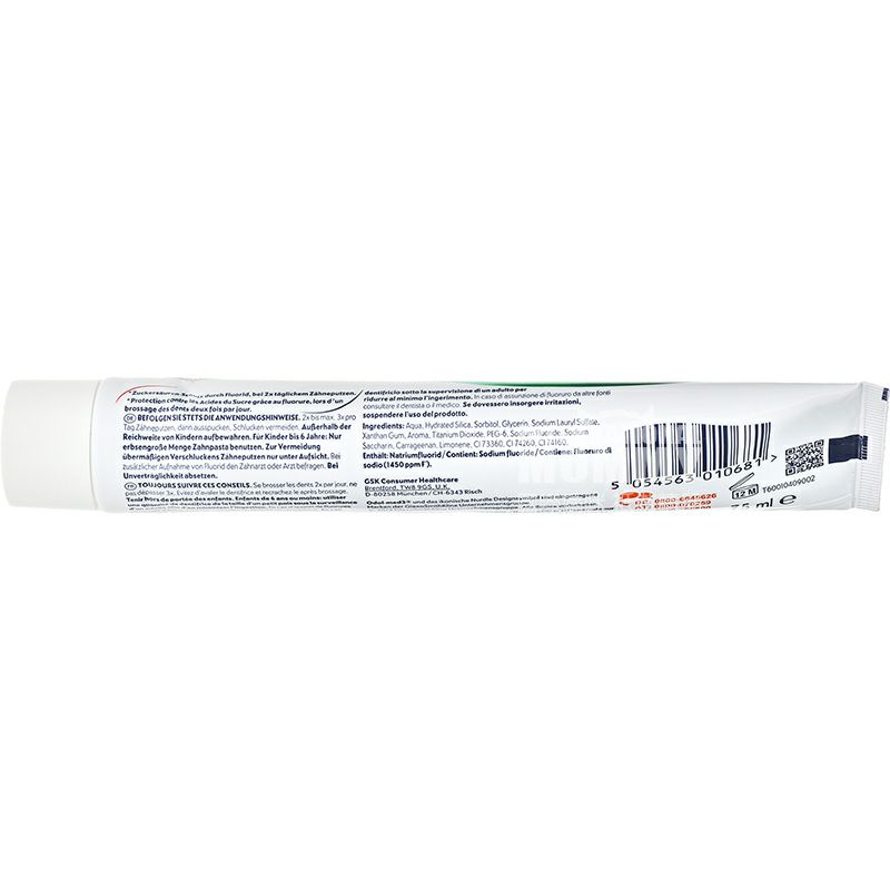 Odol•med3독일신선한민트맛치약 * 2 해외버전