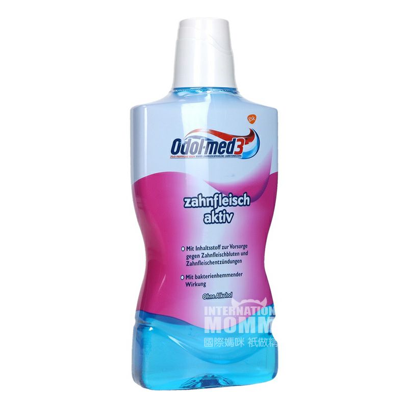 Odol•med3독일성인신선한호흡항균항알레르기구강세척제해외판