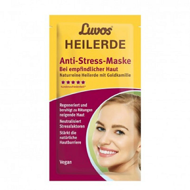 Luvos 독일전체효과주름방지및주근깨마스크 * 10 해외버전