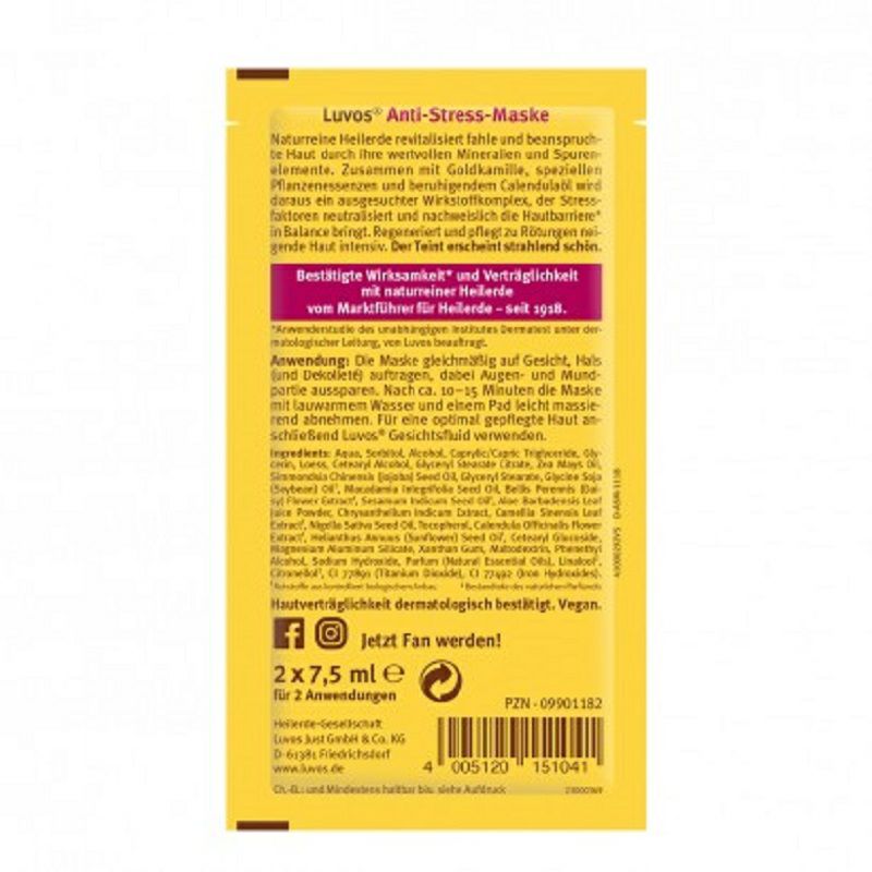 Luvos 독일전체효과주름방지및주근깨마스크 * 10 해외버전