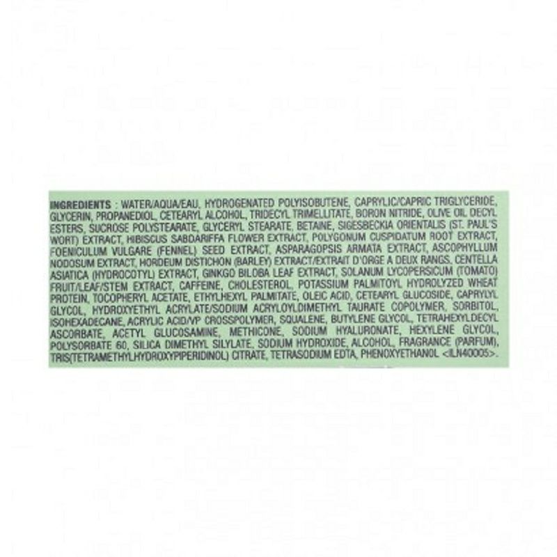 DARPHIN 프렌치스무딩리뉴얼크림안티에이징크림해외버전