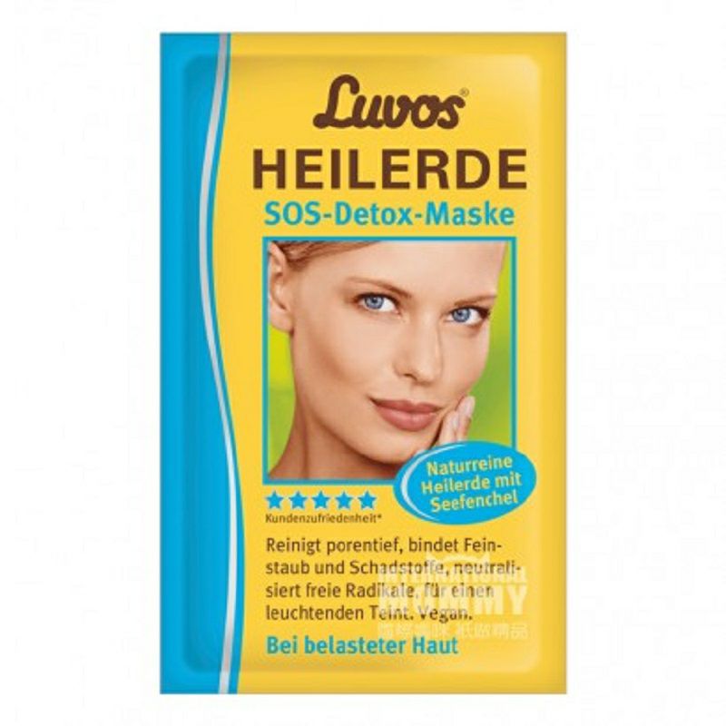 Luvos 독일바다회향청소노화방지해독응급처치마스크 * 10 해외버전