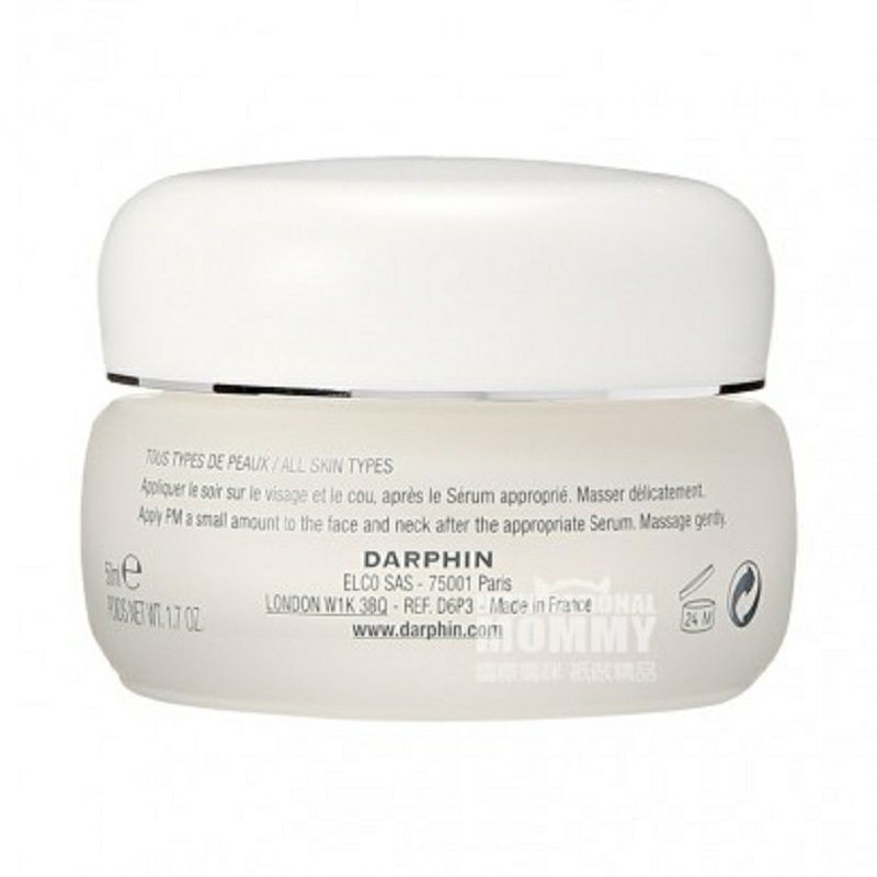 DARPHIN 프렌치리바이탈라이징안티에이징나이트크림해외버전