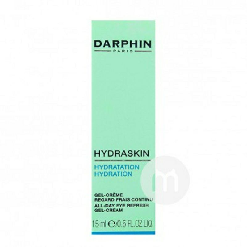 DARPHIN 프렌치프레쉬모이스춰라이징아이크림해외버전