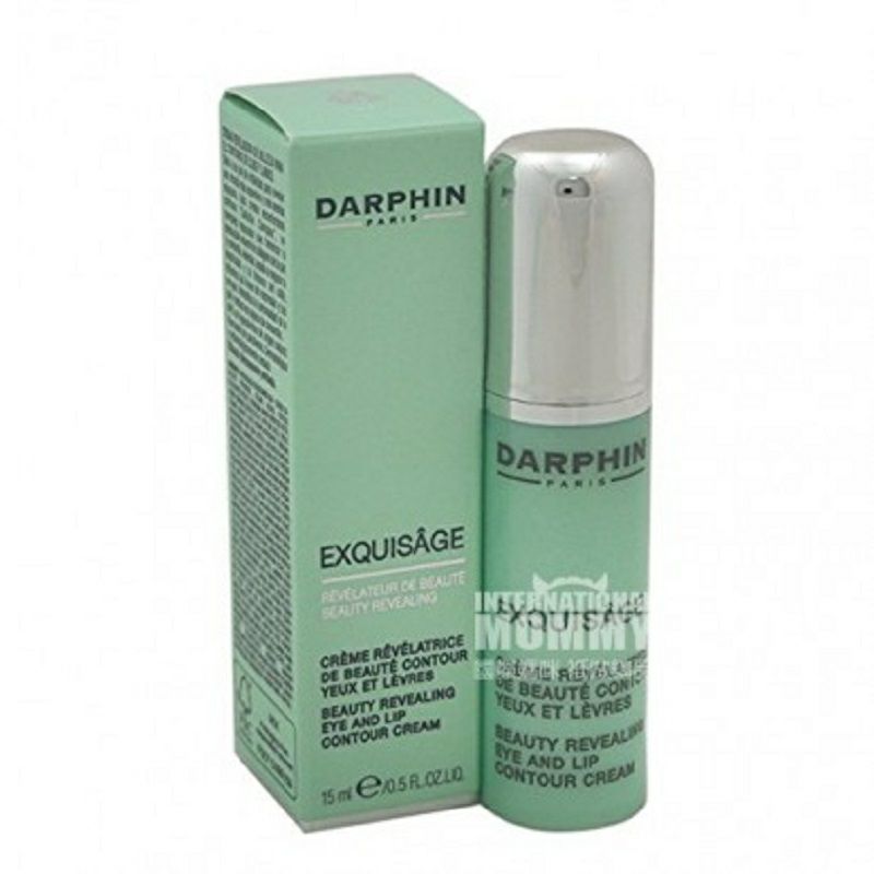 DARPHIN 프랑스는붓기검은눈푹신한아이크림및립크림해외판을줄입니다.