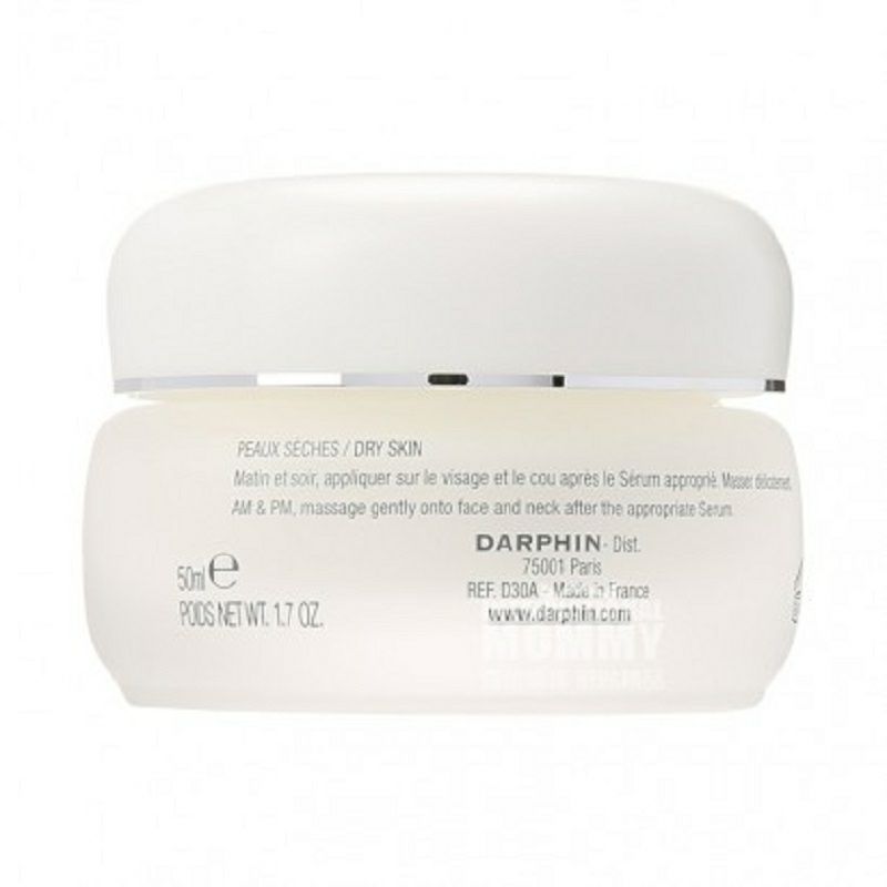DARPHIN 프렌치모이스춰라이징안티에이징크림해외판