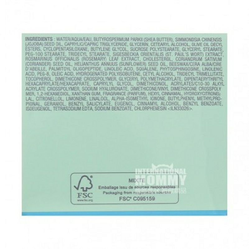 DARPHIN 프렌치모이스춰라이징안티에이징크림해외판