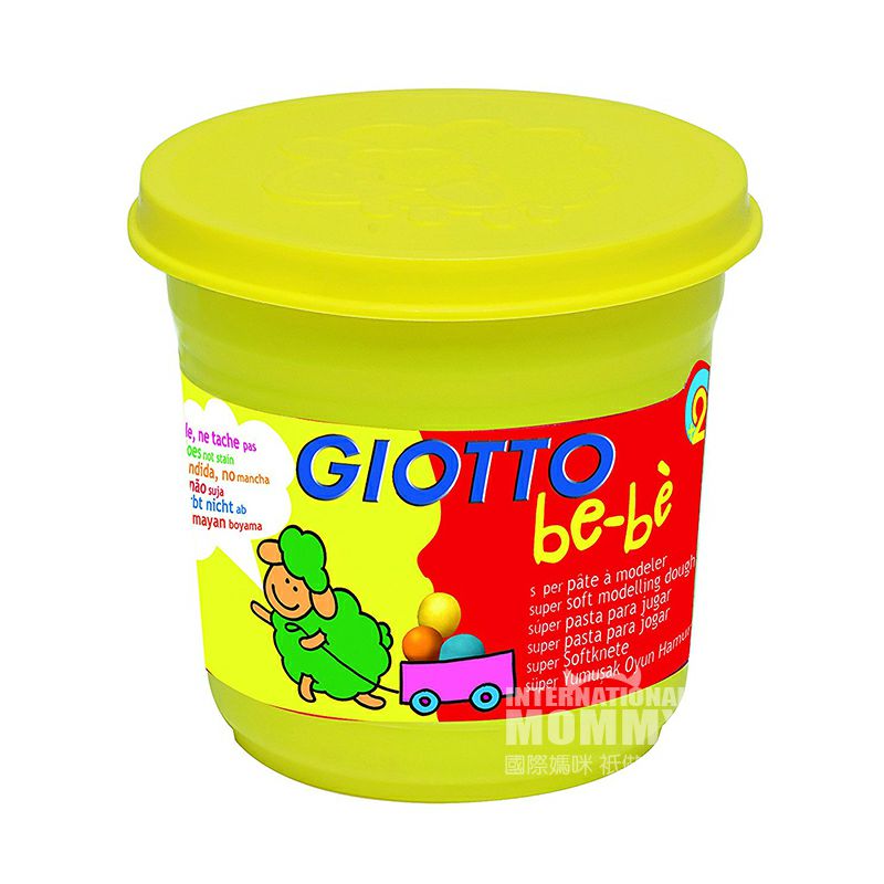 GIOTTO 플라스틱초강력플라스티신 3 색해외판