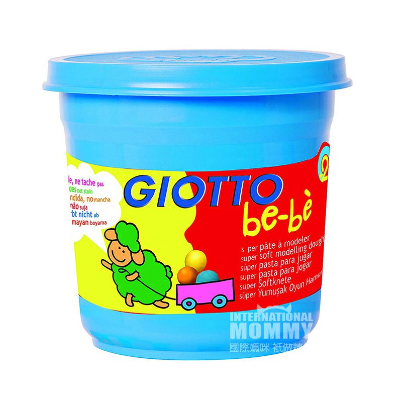 GIOTTO 플라스틱초강력플라스티신 3 색해외판