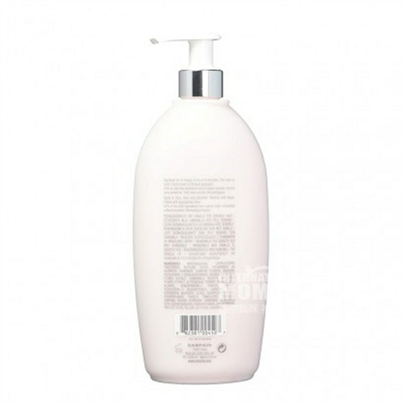 DARPHIN 프렌치클렌징밀크 500ml 해외버전