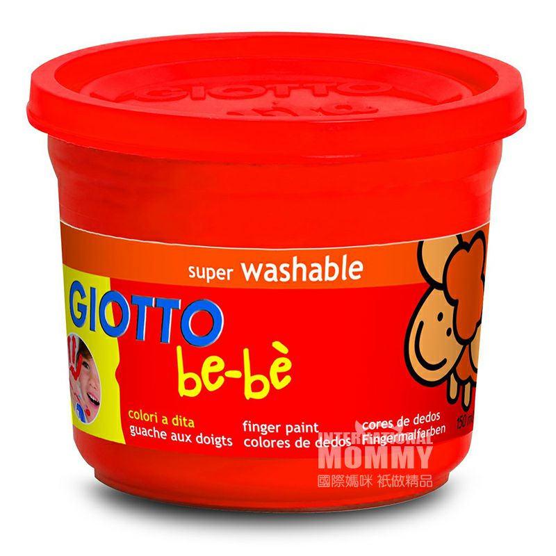 GIOTTO 이탈리아무독성빨 4 색낙서전문핑거페인팅구아슈페인트세트해외버전