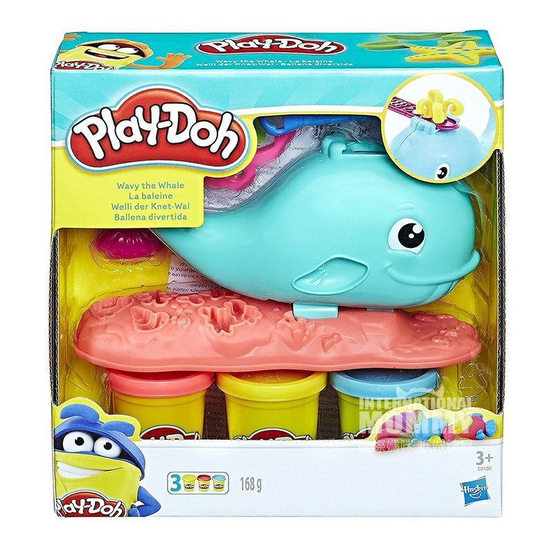 Play Doh 미국사람조합플라스티신세트해외판