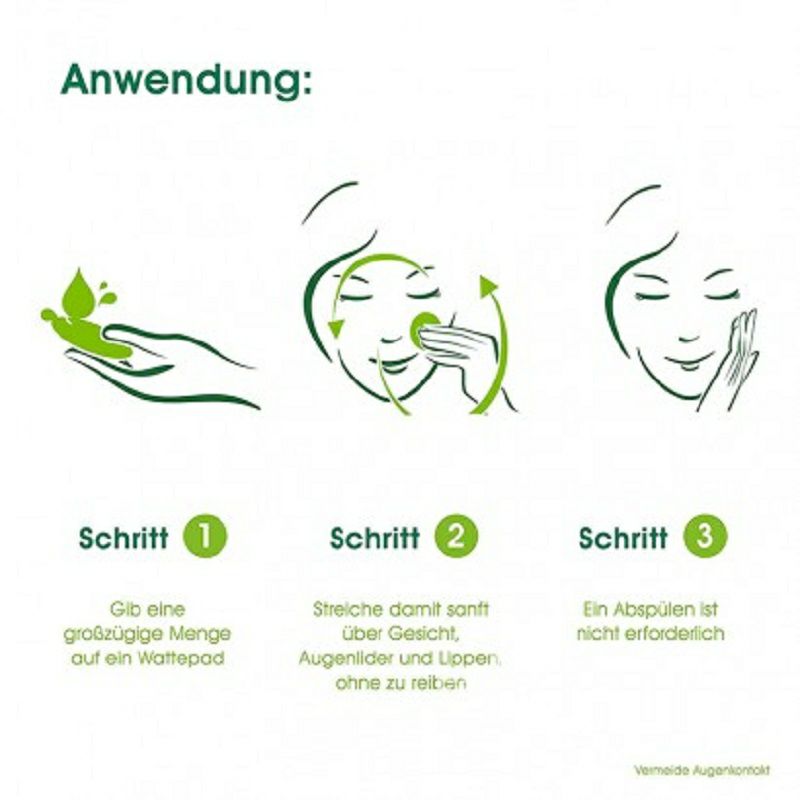 Simple 간단한영국딥클렌징젠틀클렌징워터해외버전