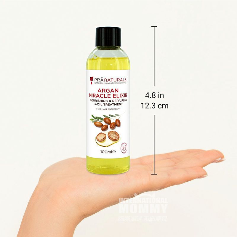 PRANATURALS아르간오일해외판