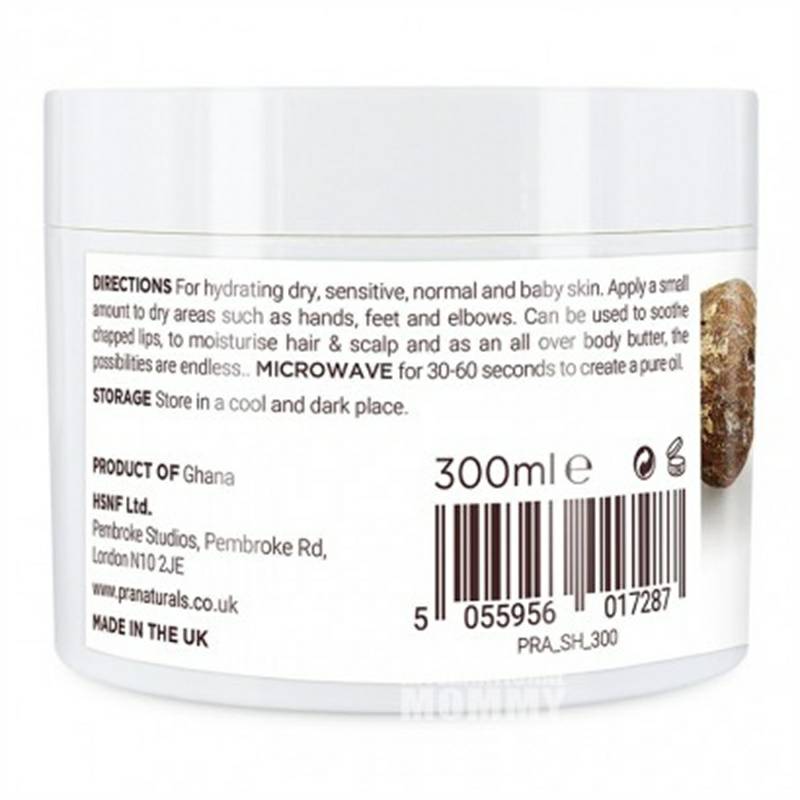 PRANATURALS임신 / 스트레치흉터버터해외판을위한유기시어버터