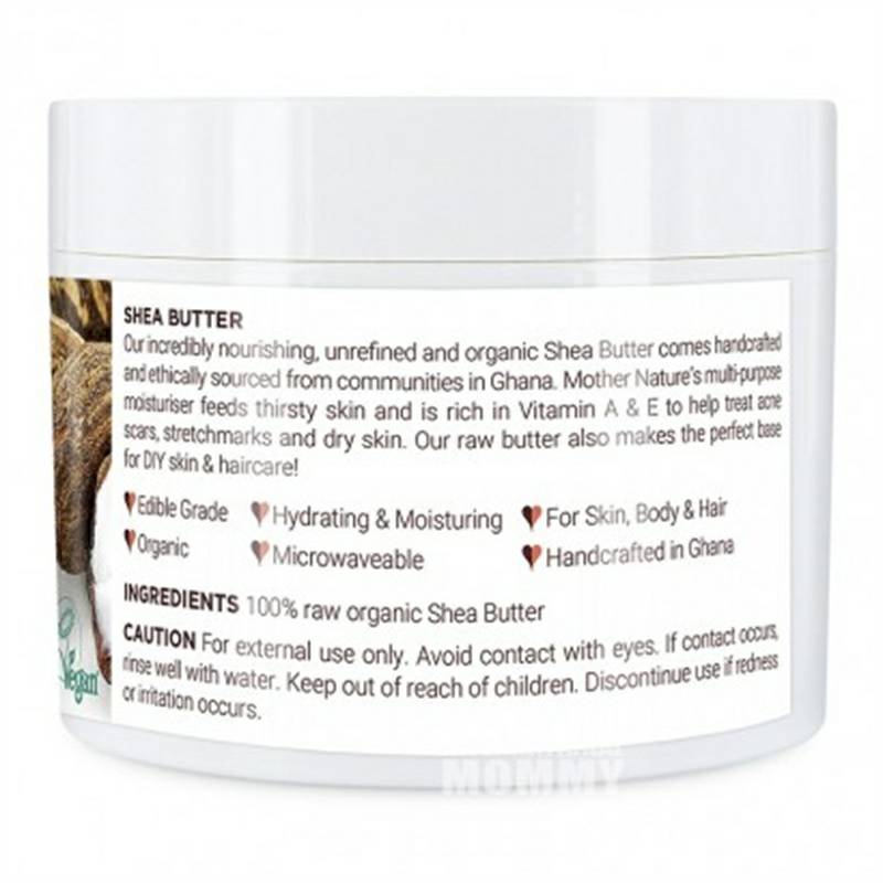 PRANATURALS임신 / 스트레치흉터버터해외판을위한유기시어버터