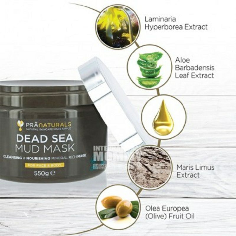 PRANATURALS사해진흙보습해독페이셜마스크해외버전