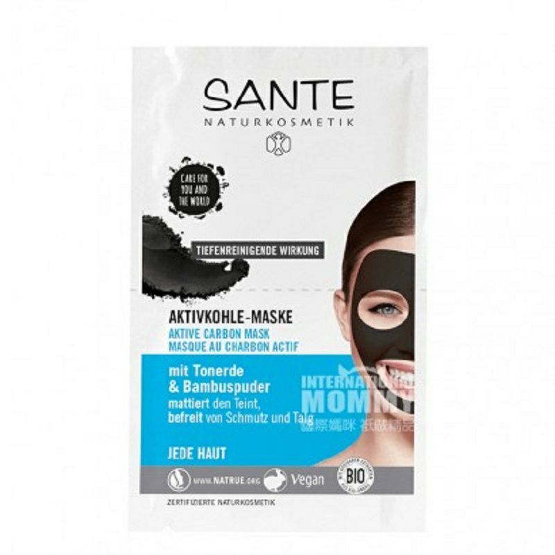 SANTE 독일천연유기활성탄딥클렌징마스크 * 10 해외버전
