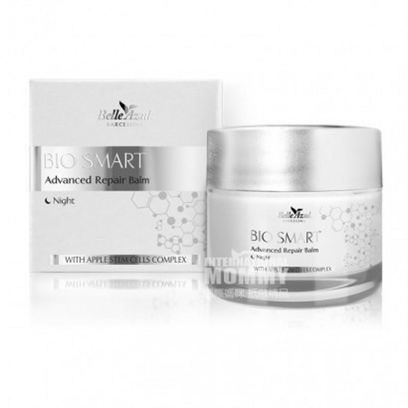 Belle Azul인벨아줄바이오인텔리전트안티에이징나이트크림해외버전