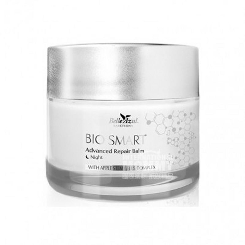 Belle Azul인벨아줄바이오인텔리전트안티에이징나이트크림해외버전