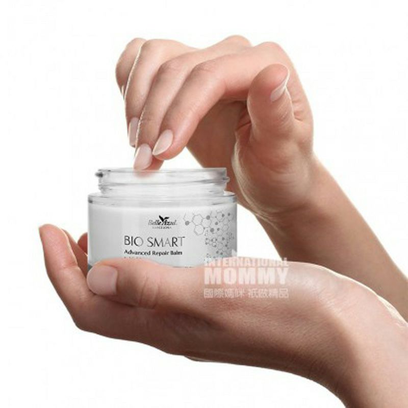 Belle Azul인벨아줄바이오인텔리전트안티에이징나이트크림해외버전