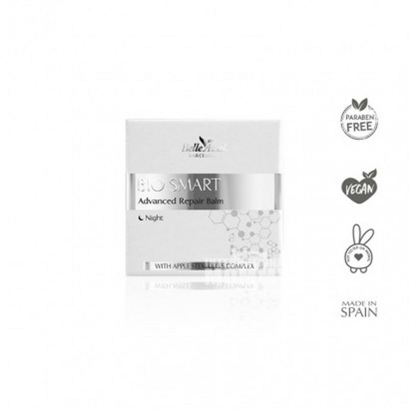 Belle Azul인벨아줄바이오인텔리전트안티에이징나이트크림해외버전