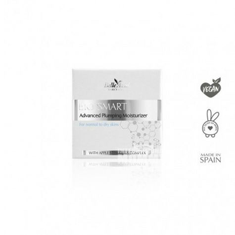 Belle Azul 스페인바이오인텔리전트안티링클모이스춰라이징크림...