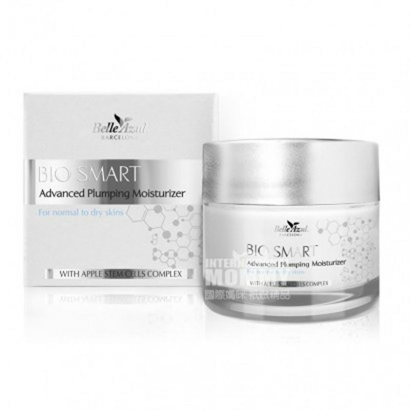 Belle Azul 스페인바이오인텔리전트안티링클모이스춰라이징크림해외버전