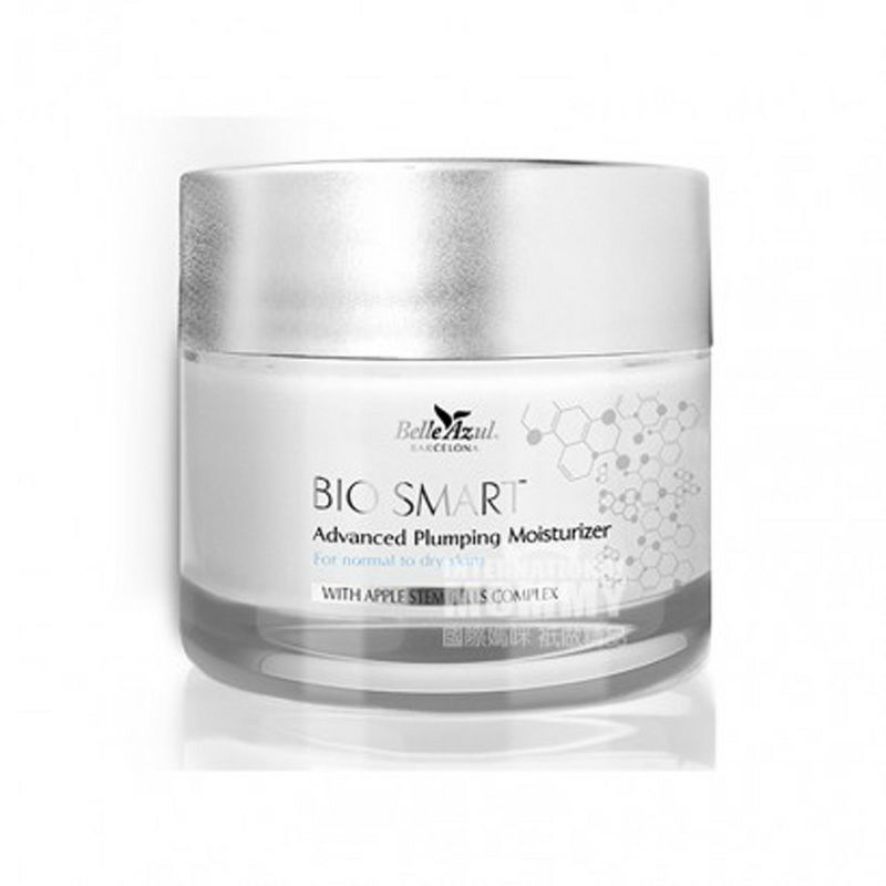Belle Azul 스페인바이오인텔리전트안티링클모이스춰라이징크림해외버전
