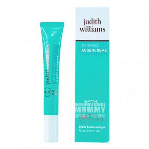 Judith Williams 독일리프팅리제너레이팅스무딩아이크림해...