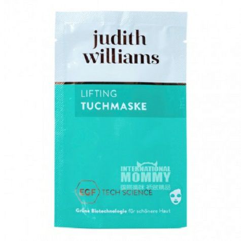 Judith Williams 독일리프팅주름방지보습마스크 * 10...