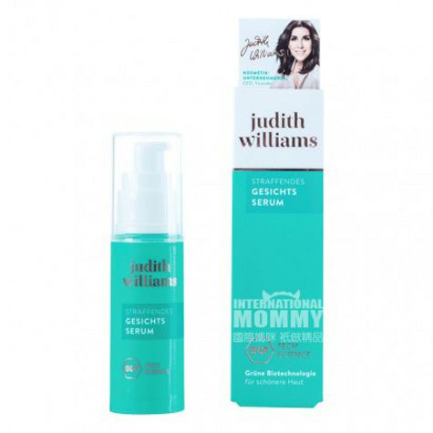 Judith Williams 독일리프팅세럼해외버전