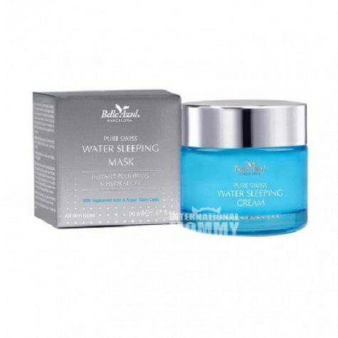 Belle Azul인벨아줄스위스순수한물수면마스크해외판