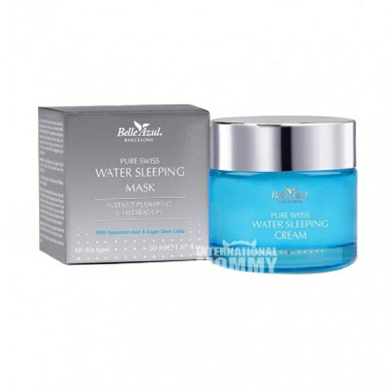 Belle Azul인벨아줄스위스순수한물수면마스크해외판