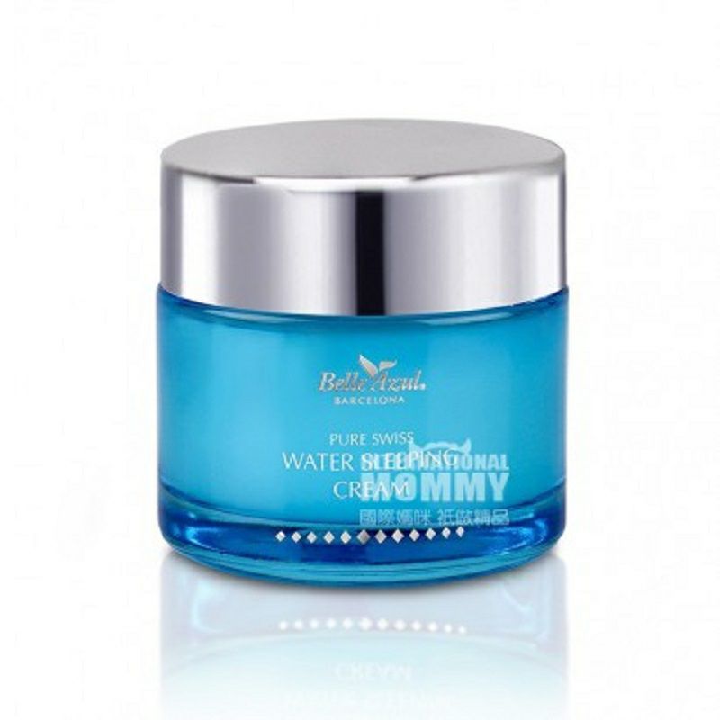 Belle Azul인벨아줄스위스순수한물수면마스크해외판