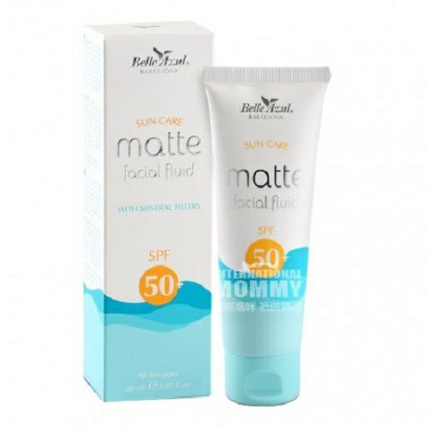Belle Azul인벨아줄노화방지보습자외선차단제 SPF50 + ...