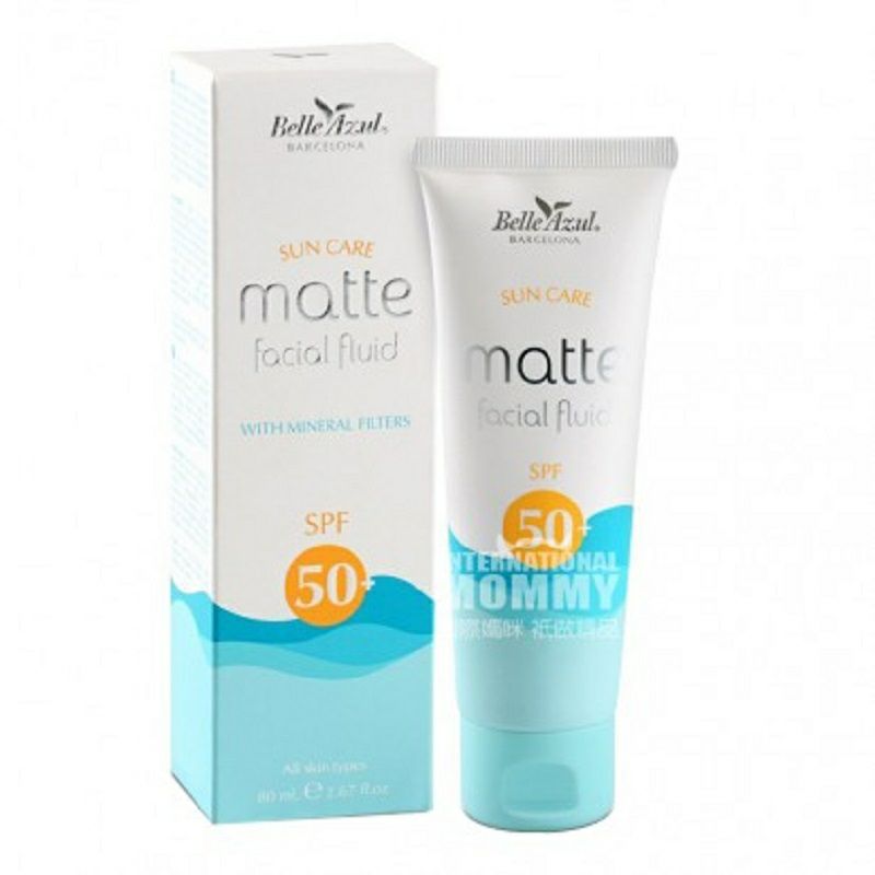 Belle Azul인벨아줄노화방지보습자외선차단제 SPF50 + 해외버전
