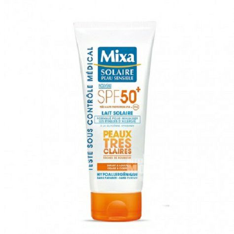 Mixa 프랑스피부친화적이고효과적인선스크린 SPF50 + 해외버...