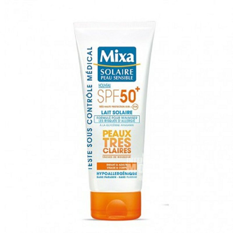 Mixa 프랑스피부친화적이고효과적인선스크린 SPF50 + 해외버전