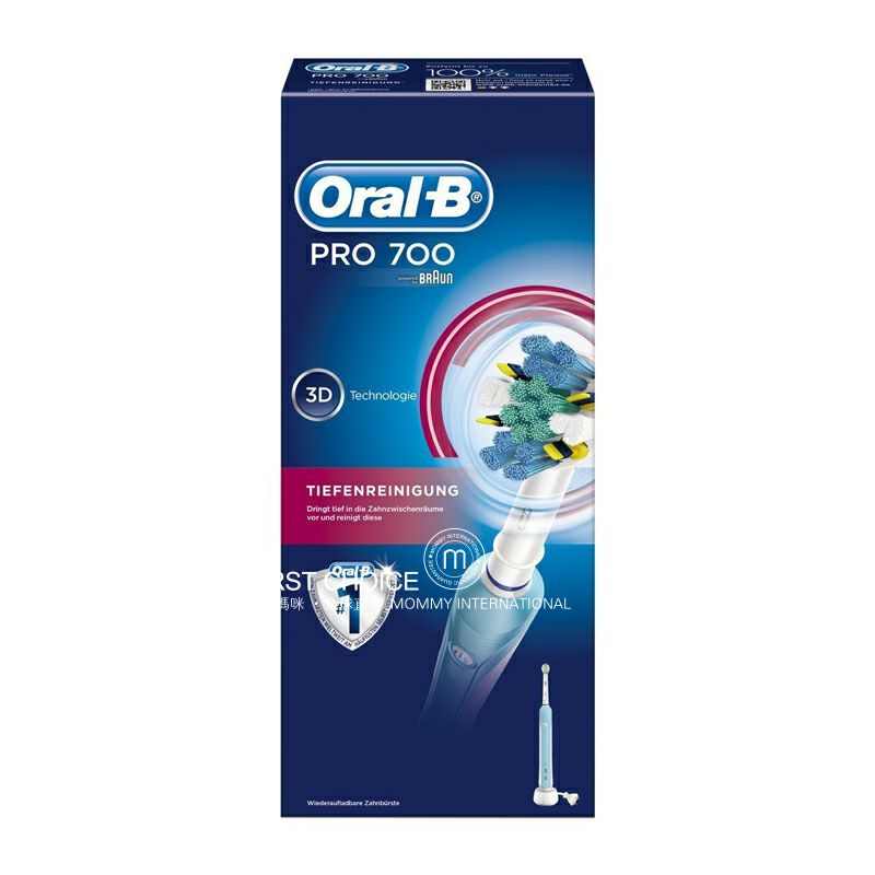BRAUN 독일oral-b 전공 700 고급전동칫솔해외버전