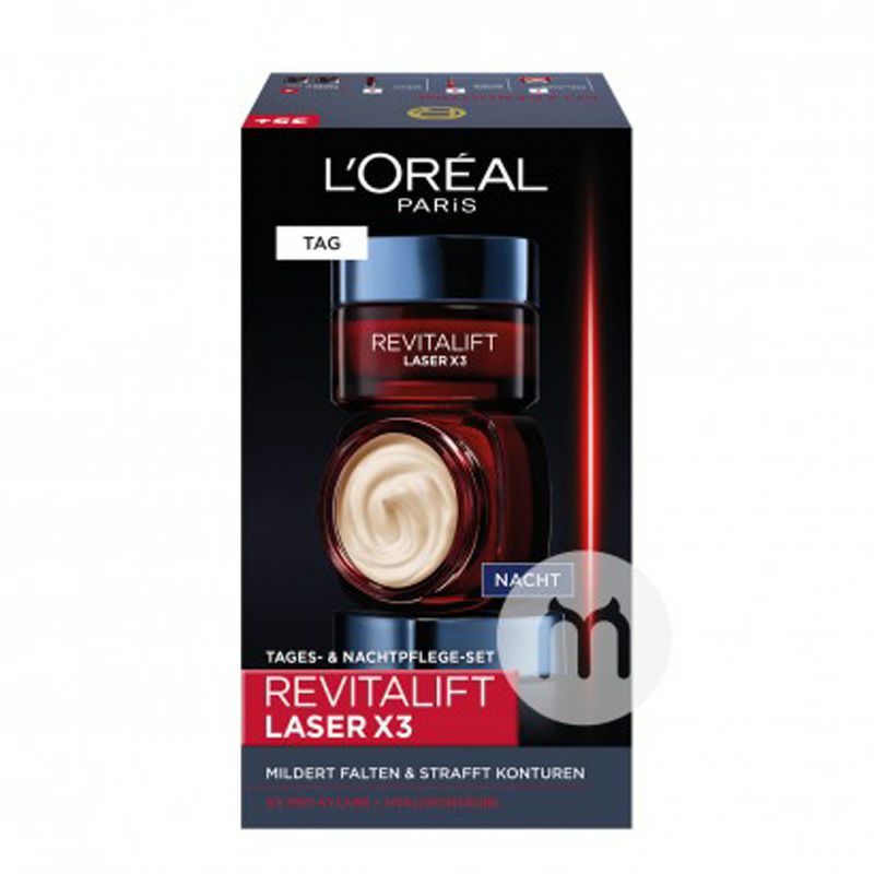 L OREAL파리프랑스회춘광학회춘데이크림나이트크림스킨케어세트해외버전