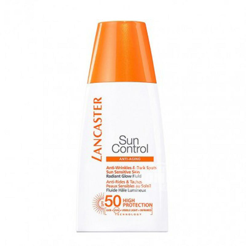 LANCASTER모나코라이트스팟안티링클선스크린 30ml SPF50 해외버전
