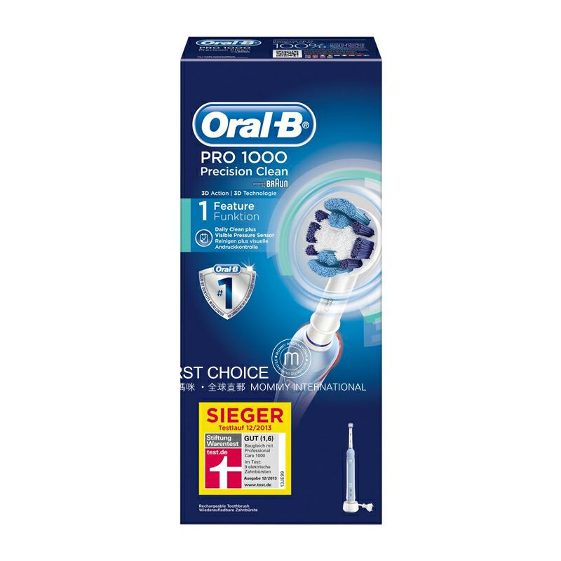 BRAUN 독일oral-b 프로 1000 3D 스마트전동칫솔해외버전