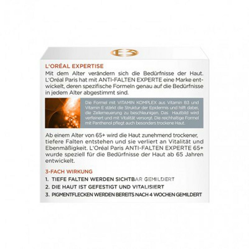 L OREAL파리안티링클엑스퍼트데이크림 65+ 해외버전