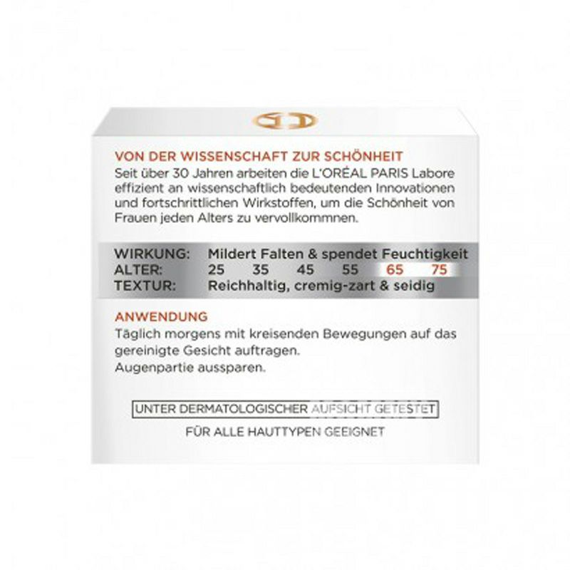 L OREAL파리안티링클엑스퍼트데이크림 65+ 해외버전