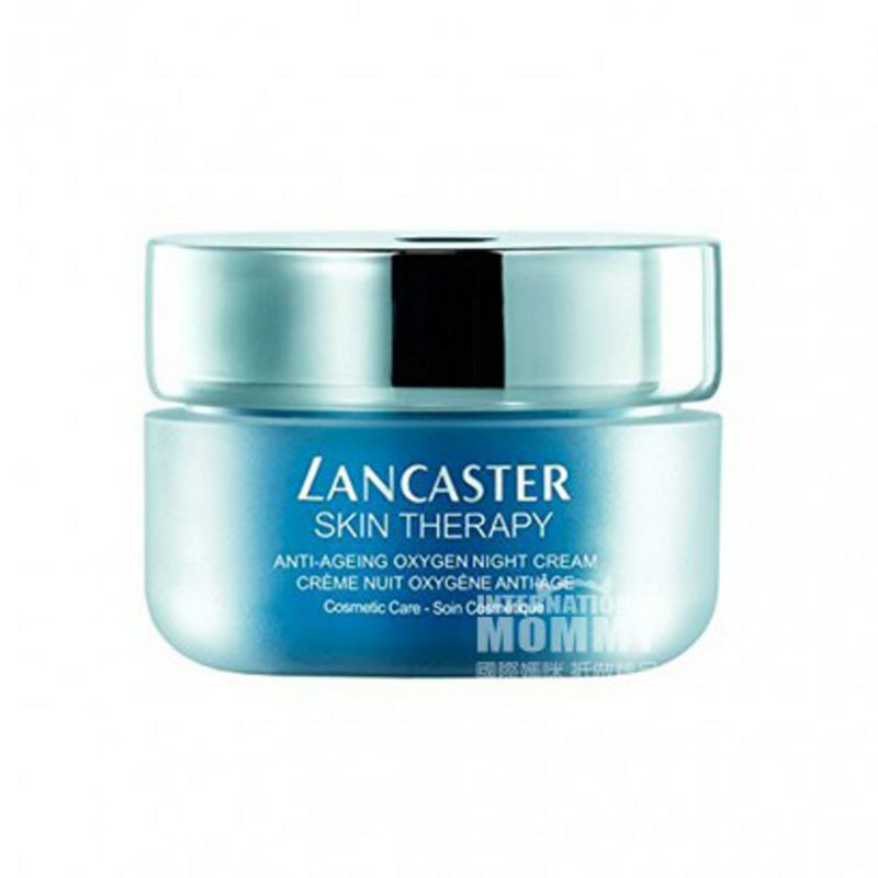 LANCASTER모나코스킨리플레니싱모이스춰라이징안티에이징나이트크림해외버전