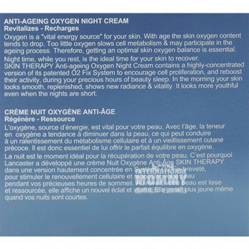 LANCASTER모나코스킨리플레니싱모이스춰라이징안티에이징나이트크림해외버전