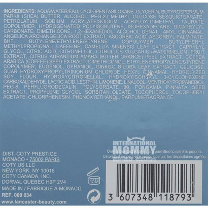 LANCASTER모나코스킨리플레니싱모이스춰라이징안티에이징나이트크림해외버전