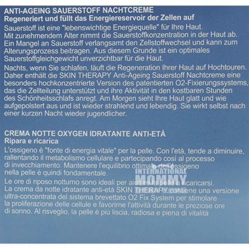 LANCASTER모나코스킨리플레니싱모이스춰라이징안티에이징나이트크림해외버전