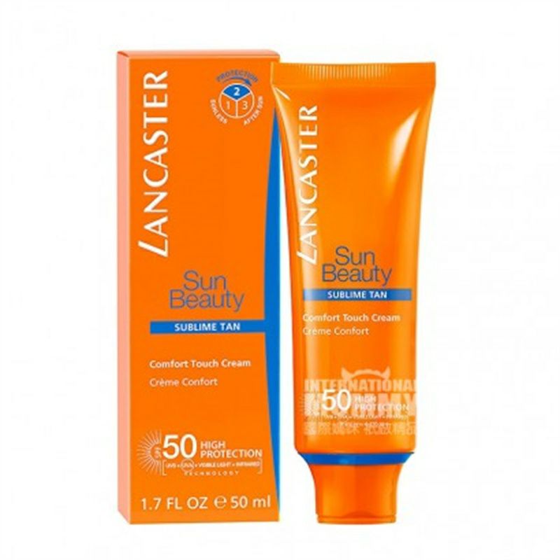 LANCASTER모나코페이셜아이솔레이션선스크린 SPF50 해외판